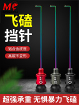 Japan Imported Fish Shield Needle Decoupled fishing off-hook flying kowtow needle titanium alloy needle superhard small crucian fish stainless steel