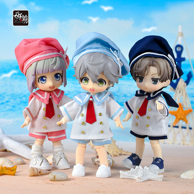 taobao agent OB11 baby jellyfish suit suit, kindergarten 12 points BJD doll GSC YMY body UFDOLL P9