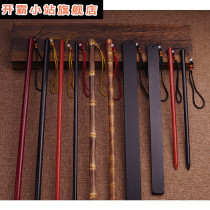  Support flower chant hot-selling solid wood ring ruler whip teacher female bamboo teaching stick Yoga dance beat teaching stick baton