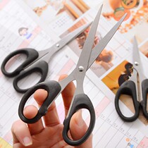 Stationery scissors office household kitchen sewing paper cutter large medium and small cut thread head students use handmade art scissors
