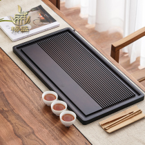 Bangsheng tea tray tray household tea table bamboo drainage kung fu tea set small high-grade tea table dry bubble plate tea sea