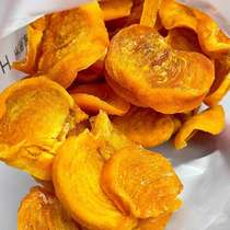 Guilin specialty soft glutinous Persimmon dried slices strip-shaped persimmon cake Guangxi specialty fruity fruit color golden land dried fruit