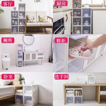 Household slit drawer type storage cabinet Cabinet plastic transparent clothes finishing storage box multi-layer open storage box