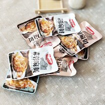 Harry bar charcoal burnt spicy garlic apricot mushroom scallop 500g vacuum packed seafood instant snack snacks