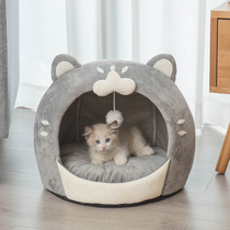 Cat Nest Season Universal Winter Warm Washable Semi-Enclosed Cat Bed Cat House Pets Infant Cat Supplies Dog Nest