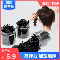Rubber band Female high elastic tie head first time small holster hair rope durable tie hair rubber ring head rope hair ring rubber band