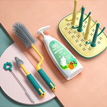 Portable bottle brush Small size go out to carry convenient water bottle artifact newborn baby set cleaning brush