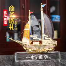 Veterans gifts to send comrades crystal boat boys brothers retired veterans departure party Military commemorative custom gifts