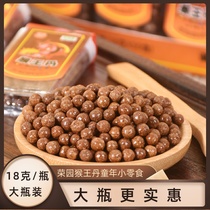 After 80 childhood snacks Monkey King Dan Chenpi Danhua Huadan Huadan Mouse feces Memories of childhood nostalgic small food wholesale