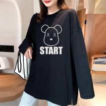 Pregnancy Woman Dress Spring Autumn Clothing Damp Korean version Fashion paragraph 100 Lapped Pure Cotton Loose Medium Long pregnant woman Long sleeves T-shirt blouses