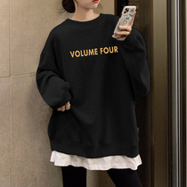 Spring and autumn gestation women in Korean version 2022 new plus velvet two boomers with loose long sleeves pregnant womens necropolis