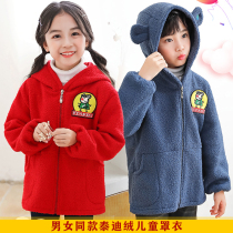 Boys and girls overalls autumn and winter down jacket fashion long-sleeved bib skirt Korean version of thick Teddy flat baby blouse