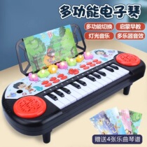 Beginners can play the piano 3 to 6 years old baby puzzle 2 boys and girls birthday gift 5 childrens electronic organ toys