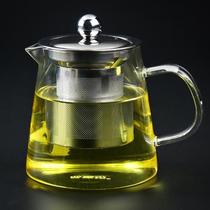 l Male soil elegant cup Tea pot Tea cup Office glass tea set High temperature resistant tea maker Household filter tea