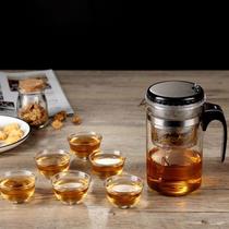 Teapot Elegant cup Teapot Heat-resistant glass teapot Household tea cup Water cup filter Simple tea set