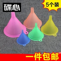 Drop Drain Drain Drain oil funnel oil filling car plus glass water funnel kitchen pour water auxiliary device leak