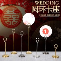 Card card table seat Mini Card gold desktop iron clip banquet photo stand seat frame meal