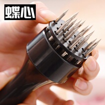 Steak hammer buckle meat hole needle restaurant pork quick chicken leg pickling chicken chop tool household nail