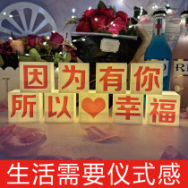 Square Candle Electronic Candle Lamp Birthday Arrangement Surprise Candle Dinner Scene Decoration Commemorative Confession Romance