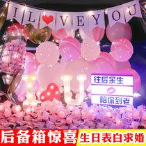 Car Trunk Table White Anniversary Surprise Car Tailbox Cours Wedding Arrangement Creative Items Romantic New Year Spring Festival decorations