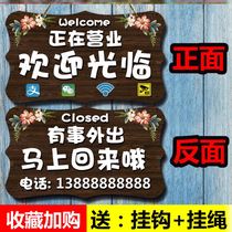 Word card Phone number something to go out solid wood shopkeeper hanging prompt card Wooden door brand custom house number