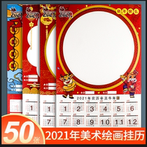  2021 Year of the Ox blank wall calendar studio kindergarten art hand-painted calendar New Year Chinese style 50 calendars