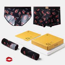 Zack sexy couple panties ice silk suit waist breathable incognito men and womens underwear lovers tide summer thin section