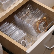 Thickened high white pvc transparent sealed tight jewelry bag brooch earrings bracelet zipper packaging