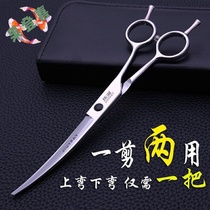 Dog kit Teddy supplies Hair clipper Hair repair artifact tools Pet tools Beauty hair cut your own puppy