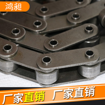 Custom 304 stainless steel hollow pin chain conveyor drive ball conveyor chain High temperature resistant industrial chain