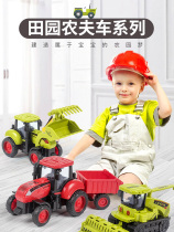Hot sale childrens toy car Farmers car tractor model toy harvester boys and girls engineering car excavator