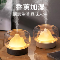Ultrasonic aromatherapy machine aromatherapy lamp Home aromatherapy humidifier Incense essential oil bedroom sleep plug-in aroma diffuser