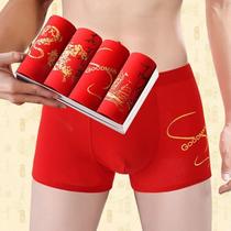 New 2-4 strips of mens underwear cotton quality breathable Ben-year-old Hon. Great red Four-corner pants head red underpants