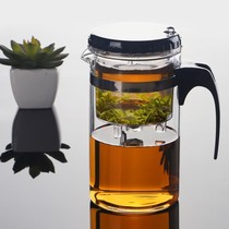 Elegant cup Filter tea set Single teapot Tea set Glass teapot High temperature tea cup Tea water separation teacup