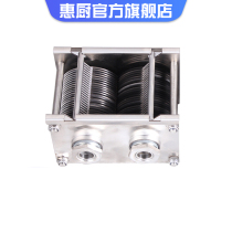 Hui kitchen detachable knife assembly Total bearing stainless steel slicing knife head meat machine can be customized