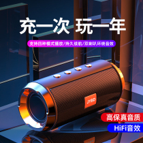 Suitable for huawei huawei Bluetooth speaker wireless overweight subwoofer large volume mini audio home outdoor car portable new card dual speaker collection broadcaster