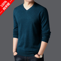 Ordos city cashmere sweater men thin V collar spring men solid color sweater chicken heart collar wool base shirt tide