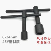 2018 metric square tool holder four corner lathe key screwdriver valve mouth quadrilateral inner socket wrench