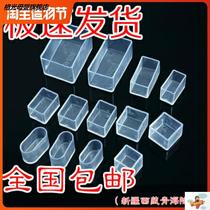 Thickened wear-resistant square foot cover non-slip soft mat table and chair sofa dining chair protection soft rubber noise reduction chair foot cover