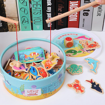 Baby fishing toys benefit intelligence baby children magnetic early education 1 to 2 2 two to 3 years old and a half boys and girls 4