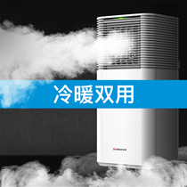 Zhigao mobile air conditioner 2p cooling and heating integrated machine without external Machine single cold installation portable household vertical air conditioner