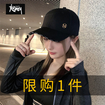 Cap children Summer Korean version Duck Tongue Cap 2021 Burst Women Ins Tide Baseball Cap Korean Version Mens Spring Autumn 100 Hitch