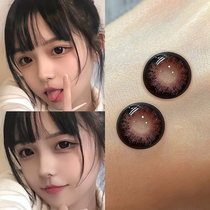  Dangerous lolita black contact lenses annual throw female 2021 new large diameter half-year throw monthly throw contact lenses Ai Mei EM