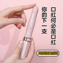 Adult Women's Taste Sex Women's Sex Appliances Women's Masturbator Vibrator Fun Toy NW
