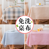 Tablecloth waterproof and oil-proof disposable PVC Nordic plaid plastic coffee table table desk tablecloth household ins style table mat
