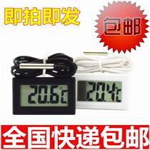 Temperature-controlled aquarium suction plate water thermometer high-precision probe fish pond seawater water temperature gauge