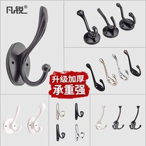 door rear hook dormitory bedside hanging clothes hook wall-mounted hanging clothes hook wall-mounted clothes hook wall big clothes hook
