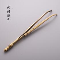 Special price pure copper tea clip tea tweezers non-slip Cup clip kung fu tea set tea ceremony accessories stainless steel tea clip