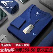 Seven Wolves Mens Earth Autumn Pants Thin style Autumn Clothes Pants Pure Cotton V Collar Warm Underwear Suit Low Collar Lining Pants 1