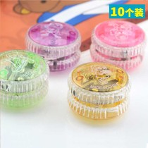Childrens luminous yo-yo toy creative flash yo-yo colorful metal yoyo ball boy kindergarten gift